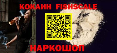 прущий лед Краснознаменск