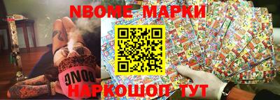 гашишное масло Краснодар