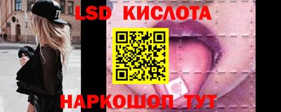 скорость mdpv Краснокаменск