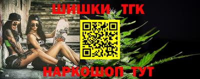 прущий лед Краснознаменск