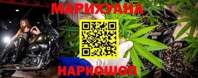 прущий лед Краснознаменск