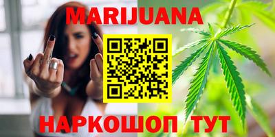 прущий лед Краснознаменск