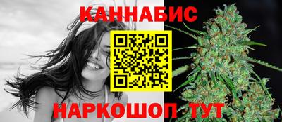 прущий лед Краснознаменск