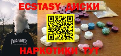прущий лед Краснознаменск