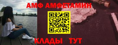 гашишное масло Краснодар