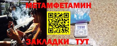 гашишное масло Краснодар