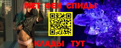 гашишное масло Краснодар
