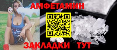 гашишное масло Краснодар
