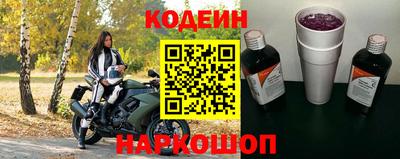 гашишное масло Краснодар