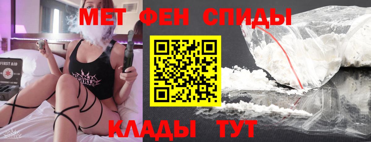 Кириши  Метамфетамин пудра  Вход с VPN  Метамфетамин пудра 